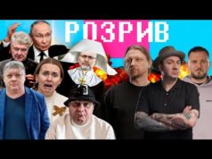 Секретні плани Офісу Президента | Трамп і путін беруть своє | Переворот на Алясці і... Секретні плани Офісу Президента | Трамп і путін беруть своє | Переворот на Алясці і...