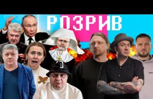 Секретні плани Офісу Президента | Трамп і путін беруть своє | Переворот на Алясці і... Секретні плани Офісу Президента | Трамп і путін беруть своє | Переворот на Алясці і...