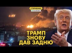 Двіжуха на НПЗ Волгограда. Трамп передумав обмінювати території України (ВІДЕО) Двіжуха на НПЗ Волгограда. Трамп передумав обмінювати території України (ВІДЕО)