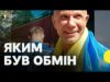Були в полоні понад 8 років — що відомо про звільнених? | Журналістка Суспільного з... Були в полоні понад 8 років — що відомо про звільнених? | Журналістка Суспільного з...