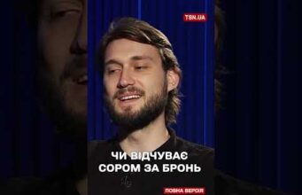 Керівник хору “Гомін” неочікувано заявив про готовність піти воювати попри бронювання (ВІДЕО) Керівник хору “Гомін” неочікувано заявив про готовність піти воювати попри бронювання (ВІДЕО)