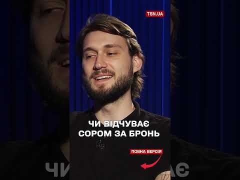 Керівник хору “Гомін” неочікувано заявив про готовність піти воювати попри бронювання (ВІДЕО) Керівник хору “Гомін” неочікувано заявив про готовність піти воювати попри бронювання (ВІДЕО)