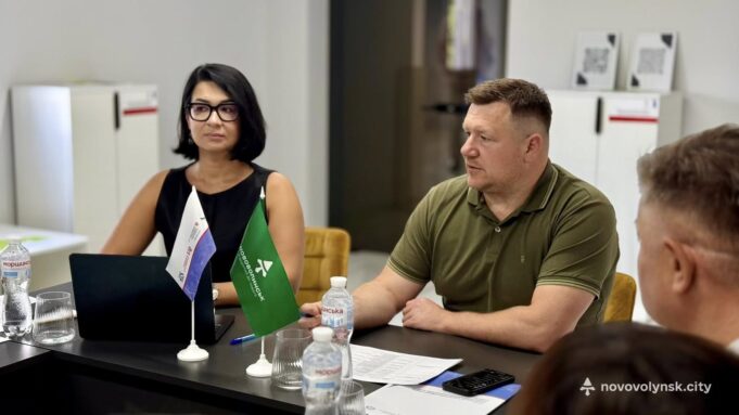 Нововолинськ став учасником проєкту з енергетичної стійкості громад Нововолинськ-став-учасником-проєкту-з-енергетичної-стійкості-громад