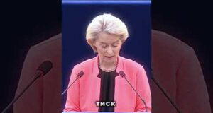 Санкції проти рф — нова хвиля неминуча (ВІДЕО) Санкції проти рф — нова хвиля неминуча (ВІДЕО)