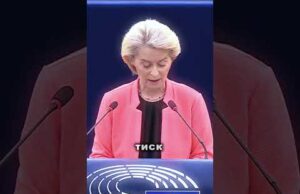 Санкції проти рф — нова хвиля неминуча (ВІДЕО) Санкції проти рф — нова хвиля неминуча (ВІДЕО)
