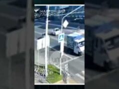 рф б’є ПО ВЛАСНИМ МІСТАМ перед зустріччю на Алясці (ВІДЕО) рф б’є ПО ВЛАСНИМ МІСТАМ перед зустріччю на Алясці (ВІДЕО)