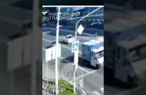 рф б’є ПО ВЛАСНИМ МІСТАМ перед зустріччю на Алясці (ВІДЕО) рф б’є ПО ВЛАСНИМ МІСТАМ перед зустріччю на Алясці (ВІДЕО)