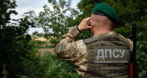 Приєднуйся до команди охоронців кордону Приєднуйся-до-команди-охоронців-кордону