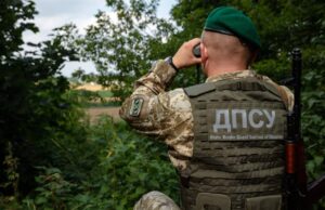 Приєднуйся до команди охоронців кордону Приєднуйся-до-команди-охоронців-кордону