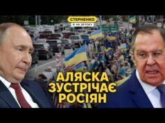 Протести на Алясці та приниження російських пропагандистів. Завтра буде мир? (ВІДЕО) Протести на Алясці та приниження російських пропагандистів. Завтра буде мир? (ВІДЕО)
