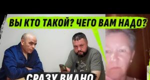 ФСБШНИК – СТРОИТЕЛЬ БАНЬ НА ГРАНИЦЕ И SТРЁМНАЯ ЖЕНА ИЗ ЧУМН0ГО ОТДЕЛА (ВІДЕО) ФСБШНИК – СТРОИТЕЛЬ БАНЬ НА ГРАНИЦЕ И SТРЁМНАЯ ЖЕНА ИЗ ЧУМН0ГО ОТДЕЛА (ВІДЕО)