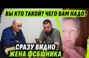 ФСБШНИК – СТРОИТЕЛЬ БАНЬ НА ГРАНИЦЕ И SТРЁМНАЯ ЖЕНА ИЗ ЧУМН0ГО ОТДЕЛА (ВІДЕО) ФСБШНИК – СТРОИТЕЛЬ БАНЬ НА ГРАНИЦЕ И SТРЁМНАЯ ЖЕНА ИЗ ЧУМН0ГО ОТДЕЛА (ВІДЕО)