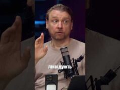 Чи ліквідують путіна на Алясці? (ВІДЕО) Чи ліквідують путіна на Алясці? (ВІДЕО)