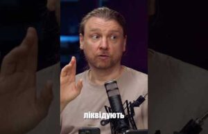 Чи ліквідують путіна на Алясці? (ВІДЕО) Чи ліквідують путіна на Алясці? (ВІДЕО)