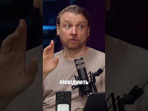 Чи ліквідують путіна на Алясці? (ВІДЕО) Чи ліквідують путіна на Алясці? (ВІДЕО)