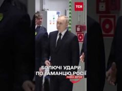 КОЛОСАЛЬНІ ЗБИТКИ РОСІЇ від обстрілів її критичної інфраструктури! (ВІДЕО) КОЛОСАЛЬНІ ЗБИТКИ РОСІЇ від обстрілів її критичної інфраструктури! (ВІДЕО)