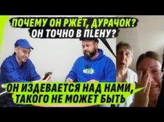 ЭТОНЕСЕРЁЖА, А НЕТ, ВСЁ-ТАКИ ОН, ТАК И ХОЧЕТСЯ ЕМУ ТРЯПК0Й ПО МОРДЕ ZАЕХАТЬ (ВІДЕО) ЭТОНЕСЕРЁЖА, А НЕТ, ВСЁ-ТАКИ ОН, ТАК И ХОЧЕТСЯ ЕМУ ТРЯПК0Й ПО МОРДЕ ZАЕХАТЬ (ВІДЕО)