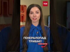 ЗСУ ЗАТРЬОХСОТИЛИ ЧЕРГОВОГО ГЕНЕРАЛА РФ! ГУР ПОВІДОМИЛО ДЕТАЛІ (ВІДЕО) ЗСУ ЗАТРЬОХСОТИЛИ ЧЕРГОВОГО ГЕНЕРАЛА РФ! ГУР ПОВІДОМИЛО ДЕТАЛІ (ВІДЕО)