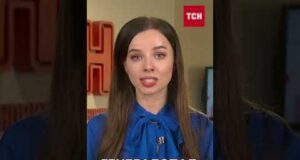 ЗСУ ЗАТРЬОХСОТИЛИ ЧЕРГОВОГО ГЕНЕРАЛА РФ! ГУР ПОВІДОМИЛО ДЕТАЛІ (ВІДЕО) ЗСУ ЗАТРЬОХСОТИЛИ ЧЕРГОВОГО ГЕНЕРАЛА РФ! ГУР ПОВІДОМИЛО ДЕТАЛІ (ВІДЕО)