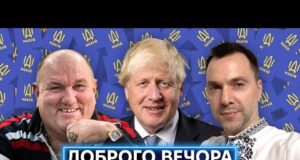 БАЙРАКТАРЩИНА І ПЕСПАТРОНСТВО: кринджові, наївні та легендарні символи 2022-го (ВІДЕО) БАЙРАКТАРЩИНА І ПЕСПАТРОНСТВО: кринджові, наївні та легендарні символи 2022-го (ВІДЕО)