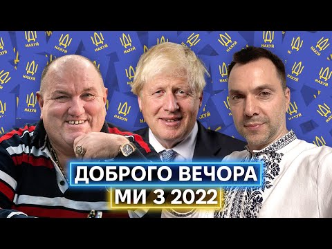 БАЙРАКТАРЩИНА І ПЕСПАТРОНСТВО: кринджові, наївні та легендарні символи 2022-го (ВІДЕО)