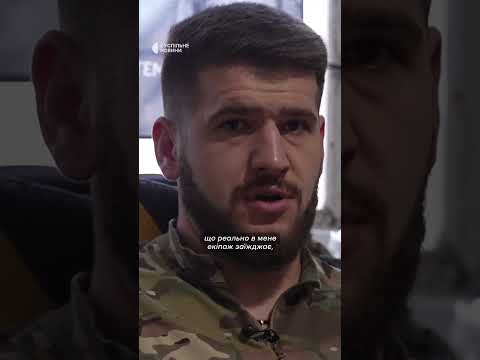 Комбат про вимогу РФ вийти з Донецької області (ВІДЕО)
