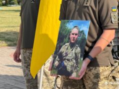 Нововолинська громада провела в останню путь Героя Олександра Герасимчука Нововолинська-громада-провела-в-останню-путь-Героя-Олександра-Герасимчука