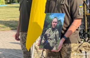 Нововолинська громада провела в останню путь Героя Олександра Герасимчука Нововолинська-громада-провела-в-останню-путь-Героя-Олександра-Герасимчука