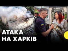 РФ вдарила по багатоповерхівках у Харкові | Є загиблі та люди під завалами (ВІДЕО) РФ вдарила по багатоповерхівках у Харкові | Є загиблі та люди під завалами (ВІДЕО)