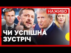 ДОМОВЛЕНОСТІ У БІЛОМУ ДОМІ | Чого домігся Зеленський у США | Спецетер Суспільне (ВІДЕО) ДОМОВЛЕНОСТІ У БІЛОМУ ДОМІ | Чого домігся Зеленський у США | Спецетер Суспільне (ВІДЕО)