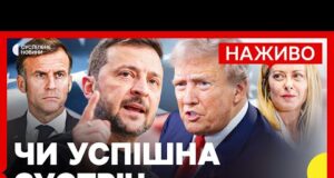 ДОМОВЛЕНОСТІ У БІЛОМУ ДОМІ | Чого домігся Зеленський у США | Спецетер Суспільне (ВІДЕО) ДОМОВЛЕНОСТІ У БІЛОМУ ДОМІ | Чого домігся Зеленський у США | Спецетер Суспільне (ВІДЕО)