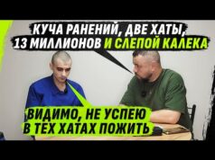 ZАРАБОТАЛ 13 МИЛЛИОНОВ, НО ОСТАЛСЯ КАLЕКОЙ В 25 | МНОГО ХАТ, НО НЕТ ZДОРОВЬЯ: ЦЕНА... ZАРАБОТАЛ 13 МИЛЛИОНОВ, НО ОСТАЛСЯ КАLЕКОЙ В 25 | МНОГО ХАТ, НО НЕТ ZДОРОВЬЯ: ЦЕНА...
