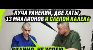 ZАРАБОТАЛ 13 МИЛЛИОНОВ, НО ОСТАЛСЯ КАLЕКОЙ В 25 | МНОГО ХАТ, НО НЕТ ZДОРОВЬЯ: ЦЕНА... ZАРАБОТАЛ 13 МИЛЛИОНОВ, НО ОСТАЛСЯ КАLЕКОЙ В 25 | МНОГО ХАТ, НО НЕТ ZДОРОВЬЯ: ЦЕНА...