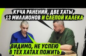 ZАРАБОТАЛ 13 МИЛЛИОНОВ, НО ОСТАЛСЯ КАLЕКОЙ В 25 | МНОГО ХАТ, НО НЕТ ZДОРОВЬЯ: ЦЕНА... ZАРАБОТАЛ 13 МИЛЛИОНОВ, НО ОСТАЛСЯ КАLЕКОЙ В 25 | МНОГО ХАТ, НО НЕТ ZДОРОВЬЯ: ЦЕНА...