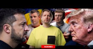 НАЖИВО: зустріч Зеленського і Трампа, результати переговорів | Live (ВІДЕО) НАЖИВО: зустріч Зеленського і Трампа, результати переговорів | Live (ВІДЕО)
