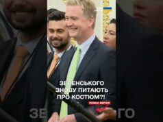 В ОВАЛЬНОМУ КАБІНЕТІ знову заговорили про КОСТЮМ ЗЕЛЕНСЬКОГО (ВІДЕО) В ОВАЛЬНОМУ КАБІНЕТІ знову заговорили про КОСТЮМ ЗЕЛЕНСЬКОГО (ВІДЕО)