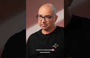 Технофашизм як нова форма класичного фашизму (ВІДЕО) Технофашизм як нова форма класичного фашизму (ВІДЕО)