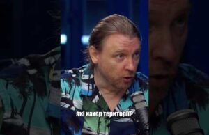 То віддай путіну Аляску замість Донецької області ! (ВІДЕО) То віддай путіну Аляску замість Донецької області ! (ВІДЕО)