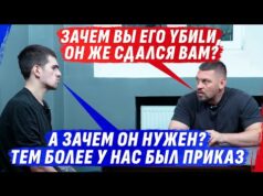 РАCCТРЕLЯLИ НАШЕГО ПLЕНН0ГО, А МАТЬ ПРИКРЫВАЕТ ЭТО СЛОВАМИ: “БЫЛ ПРИКАZ, НАДО ВЫПОЛНЯТЬ” (ВІДЕО) РАCCТРЕLЯLИ НАШЕГО ПLЕНН0ГО, А МАТЬ ПРИКРЫВАЕТ ЭТО СЛОВАМИ: “БЫЛ ПРИКАZ, НАДО ВЫПОЛНЯТЬ” (ВІДЕО)