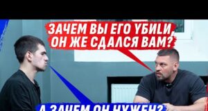 РАCCТРЕLЯLИ НАШЕГО ПLЕНН0ГО, А МАТЬ ПРИКРЫВАЕТ ЭТО СЛОВАМИ: “БЫЛ ПРИКАZ, НАДО ВЫПОЛНЯТЬ” (ВІДЕО) РАCCТРЕLЯLИ НАШЕГО ПLЕНН0ГО, А МАТЬ ПРИКРЫВАЕТ ЭТО СЛОВАМИ: “БЫЛ ПРИКАZ, НАДО ВЫПОЛНЯТЬ” (ВІДЕО)