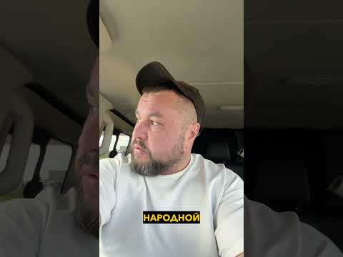 НПЗ В ВОЛГОГРАДЕ СНОВА ПОД УДАРОМ | ГАРАНТИИ БЕЗОПАСНОСТИ ОТ ТРАМПА #новости (ВІДЕО) НПЗ В ВОЛГОГРАДЕ СНОВА ПОД УДАРОМ | ГАРАНТИИ БЕЗОПАСНОСТИ ОТ ТРАМПА #новости (ВІДЕО)
