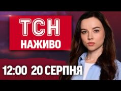 ТСН НАЖИВО 12:00 20 серпня. ДРОНИ і БАЛІСТИКА по МІСТАХ! ДЗВІНОК ОРБАНУ! ІСТОРІЯ ПОДАРУНКА ТРАМПУ... ТСН НАЖИВО 12:00 20 серпня. ДРОНИ і БАЛІСТИКА по МІСТАХ! ДЗВІНОК ОРБАНУ! ІСТОРІЯ ПОДАРУНКА ТРАМПУ...