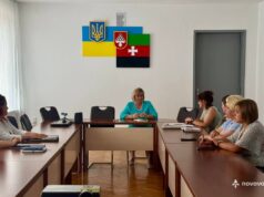 Відбулося засідання опікунської ради та комісії з постійного догляду Відбулося-засідання-опікунської-ради-та-комісії-з-постійного-догляду