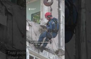 Випала з 9 поверху і вижила під час обстрілу (ВІДЕО) Випала з 9 поверху і вижила під час обстрілу (ВІДЕО)