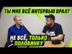ПРОСТО ТАК ПОШЁЛ НА SМЕРTЬ – ПОТОМУ ЧТО ИНТЕРЕСНО? ИЛИ ЭТО НЕПРАВДИВЫЕ ИСТОРИИ? (ВІДЕО) ПРОСТО ТАК ПОШЁЛ НА SМЕРTЬ – ПОТОМУ ЧТО ИНТЕРЕСНО? ИЛИ ЭТО НЕПРАВДИВЫЕ ИСТОРИИ? (ВІДЕО)