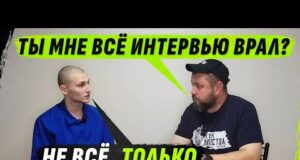 ПРОСТО ТАК ПОШЁЛ НА SМЕРTЬ – ПОТОМУ ЧТО ИНТЕРЕСНО? ИЛИ ЭТО НЕПРАВДИВЫЕ ИСТОРИИ? (ВІДЕО) ПРОСТО ТАК ПОШЁЛ НА SМЕРTЬ – ПОТОМУ ЧТО ИНТЕРЕСНО? ИЛИ ЭТО НЕПРАВДИВЫЕ ИСТОРИИ? (ВІДЕО)