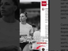Удар по українському спорту! Легкоатлетка з України приймала допінг?! (ВІДЕО) Удар по українському спорту! Легкоатлетка з України приймала допінг?! (ВІДЕО)
