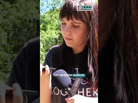 Хто і чому вирубує десятки гектарів лісу неподалік Луцька (ВІДЕО)