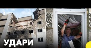 Атака на Львів | Пошкоджені десятки будинків | Новини Львова (ВІДЕО) Атака на Львів | Пошкоджені десятки будинків | Новини Львова (ВІДЕО)