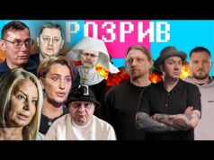 Ісуса вигнали з України, репресії Зеленського, хто зливає НАБУ, Залужний на виборах, монашки в бігах... Ісуса вигнали з України, репресії Зеленського, хто зливає НАБУ, Залужний на виборах, монашки в бігах...